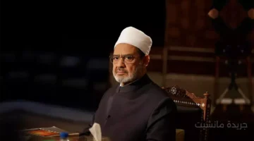 قمة سلام عالمية تجمع البابا والرئيس الإيطالي.. الكشف عن دور شيخ الأزهر المحوري 1